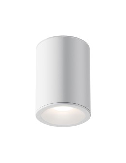 Maytoni Zoom Lampa Sufitowa 1xGU10 50W IP65 Biały C029CL-01W