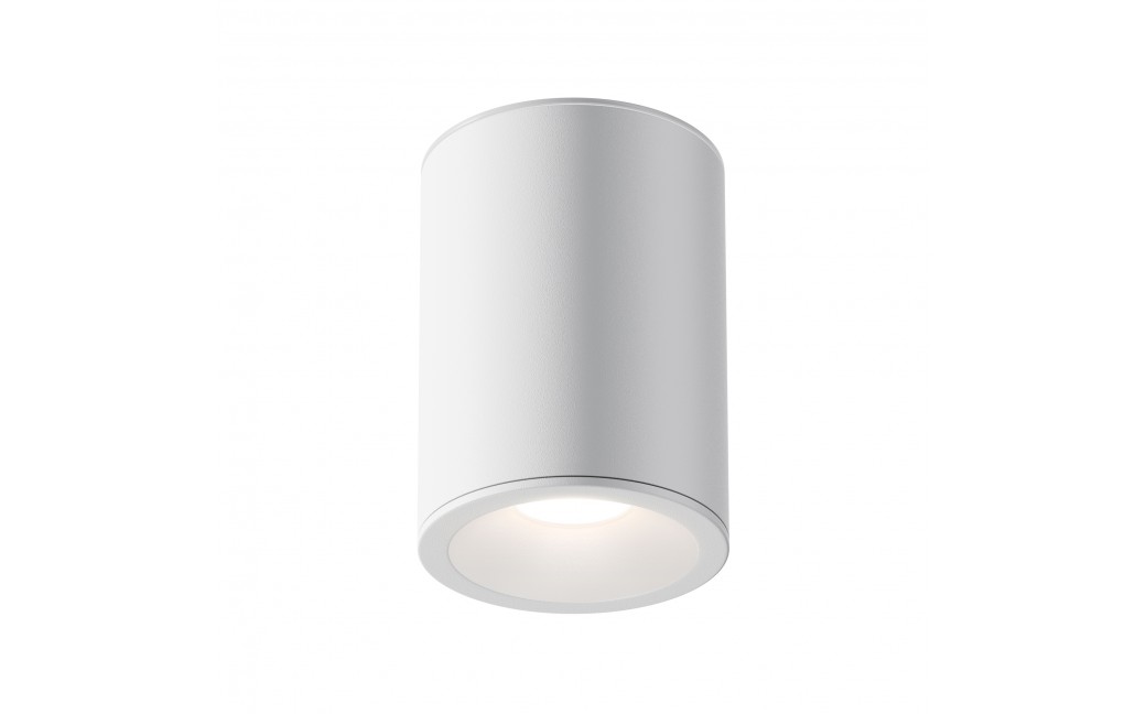 Maytoni Zoom Lampa Sufitowa 1xGU10 50W IP65 Biały C029CL-01W