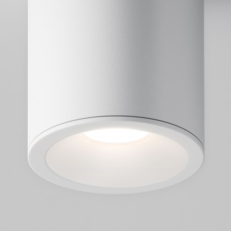 Maytoni Zoom Lampa Sufitowa 1xGU10 50W IP65 Biały C029CL-01W