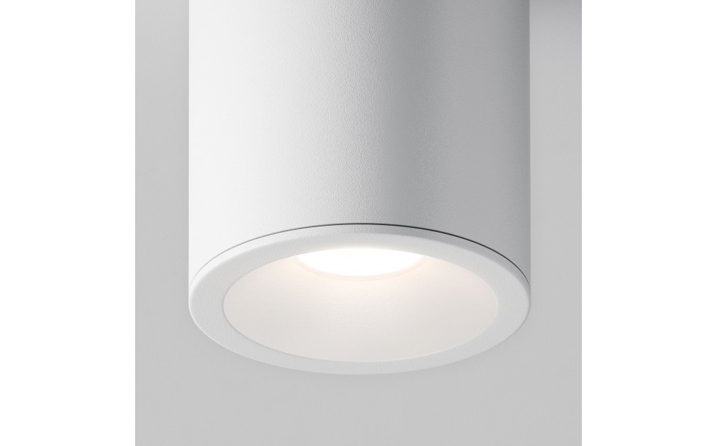 Maytoni Zoom Lampa Sufitowa 1xGU10 50W IP65 Biały C029CL-01W