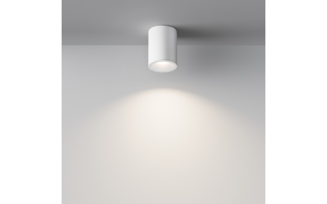 Maytoni Zoom Lampa Sufitowa 1xGU10 50W IP65 Biały C029CL-01W