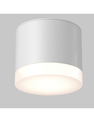 Maytoni Pauline Lampa Sufitowa 1xGX53 15W IP44 Biały C087CL-GX53-W - produkt 2