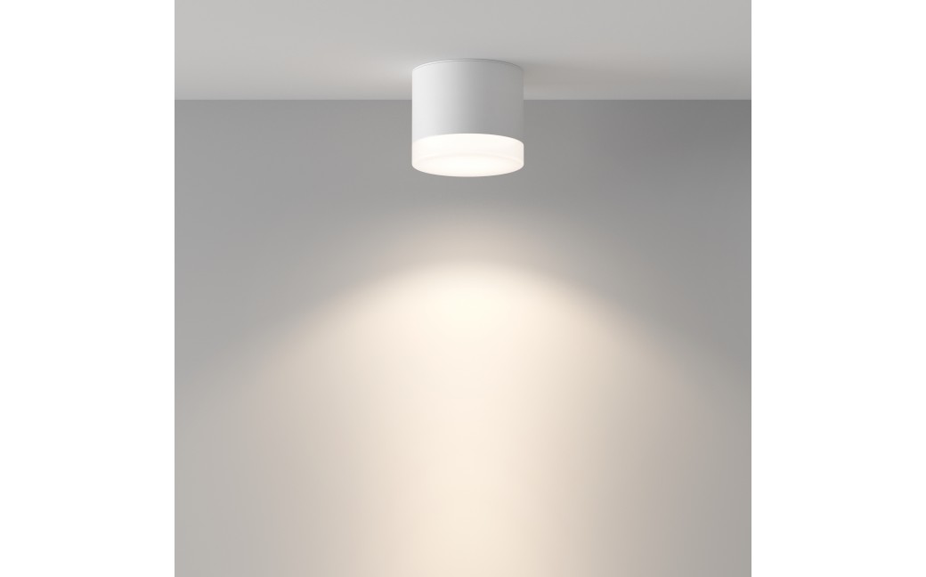 Maytoni Pauline Lampa Sufitowa 1xGX53 15W IP44 Biały C087CL-GX53-W