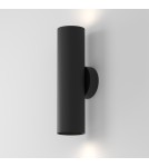Wall lamps - Maytoni Artisan Wall lamp/wall lamp 2xGU10 10W Black C080WL-02-GU10-B. - product 4