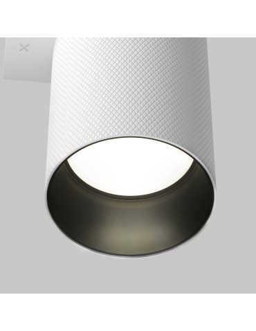 Maytoni Artisan Kinkiet/Ścienna 2xGU10 10W Biały C080WL-02-GU10-W - produkt 2