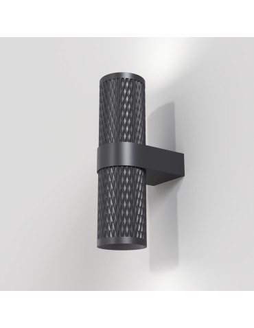 Maytoni Focus Design Kinkiet/Ścienna 2xGU10 7W Black C069WL-02B