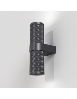 Maytoni Focus Design Kinkiet/Ścienna 2xGU10 7W Black C069WL-02B