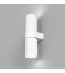 Wall lamps - Maytoni Focus Design Wall lamp/wall lamp 2xGU10 7W White C069WL-02W. - product 1