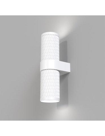 Maytoni Focus Design Kinkiet/Ścienna 2xGU10 7W Biały C069WL-02W