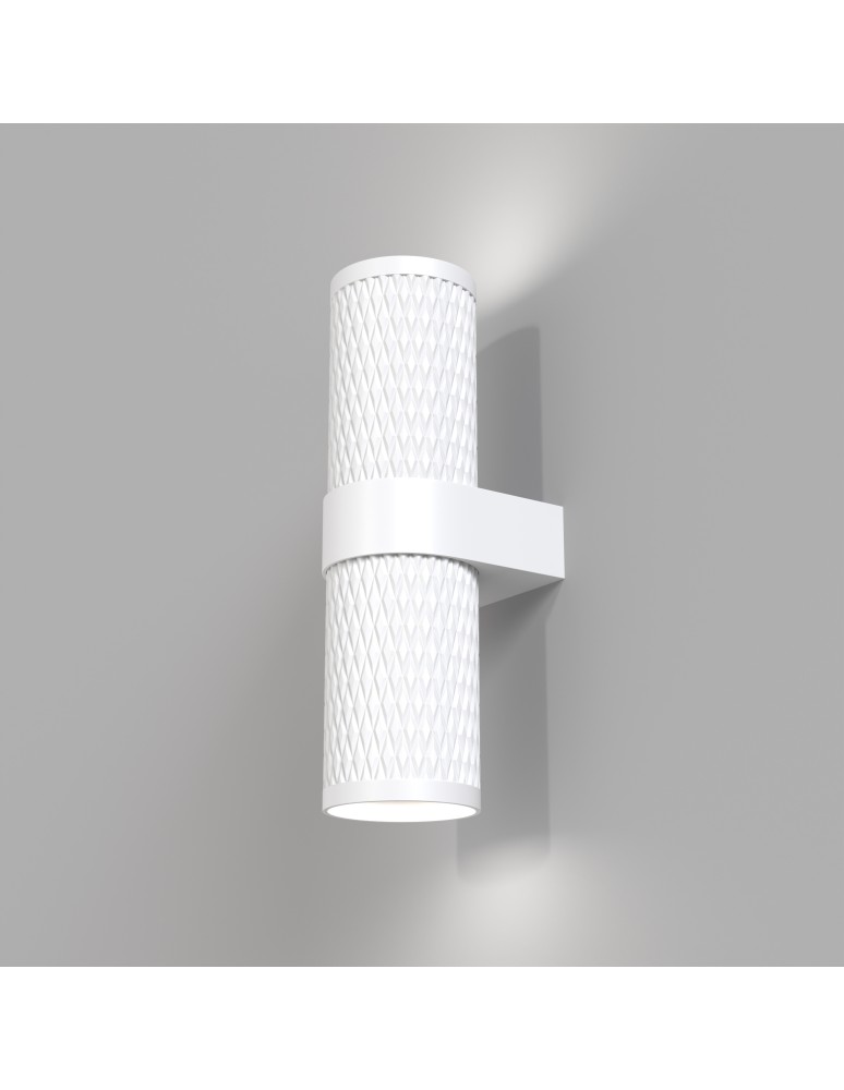 Wall lamps - Maytoni Focus Design Wall lamp/wall lamp 2xGU10 7W White C069WL-02W. - product kolory-swiatla.pl 1