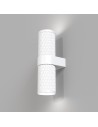 Maytoni Focus Design Kinkiet/Ścienna 2xGU10 7W Biały C069WL-02W