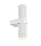 Wall lamps - Maytoni Focus Design Wall lamp/wall lamp 2xGU10 7W White C069WL-02W. - product 2
