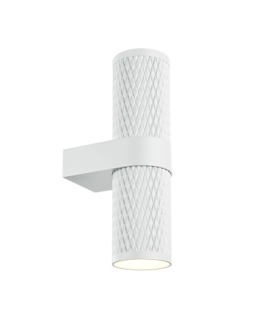 Maytoni Focus Design Kinkiet/Ścienna 2xGU10 7W Biały C069WL-02W - produkt 2