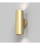 Wall lamps - Maytoni FOCUS S Wall lamp/wall lamp 2xGU10 10W Gold Matte C068WL-02MG - product 4