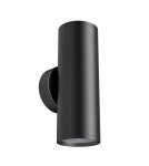 Wall lamps - Maytoni FOCUS S Wall lamp/wall lamp 2xGU10 10W Black C068WL-02B - product 1