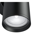 Wall lamps - Maytoni FOCUS S Wall lamp/wall lamp 2xGU10 10W Black C068WL-02B - product 3