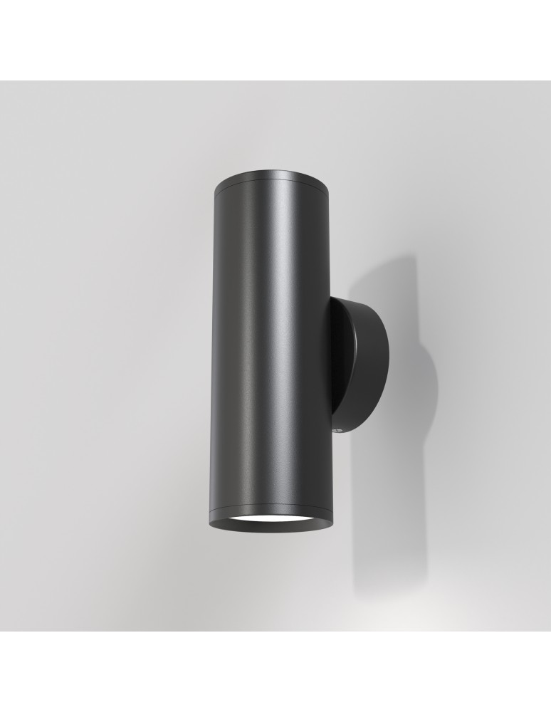 Wall lamps - Maytoni FOCUS S Wall lamp/wall lamp 2xGU10 10W Black C068WL-02B - product kolory-swiatla.pl 5