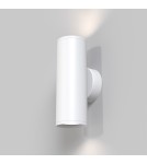 Wall lamps - Maytoni FOCUS S Wall lamp/wall lamp 2xGU10 10W White C068WL-02W. - product 1