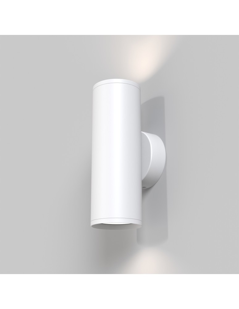 Wall lamps - Maytoni FOCUS S Wall lamp/wall lamp 2xGU10 10W White C068WL-02W. - product kolory-swiatla.pl 1