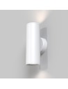 Maytoni FOCUS S Wall lamp/wall lamp 2xGU10 10W White C068WL-02W.