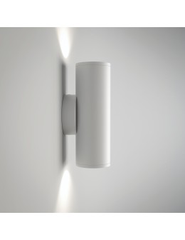 Maytoni FOCUS S Wall lamp/wall lamp 2xGU10 10W White C068WL-02W. - product 2