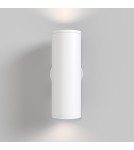 Wall lamps - Maytoni FOCUS S Wall lamp/wall lamp 2xGU10 10W White C068WL-02W. - product 5