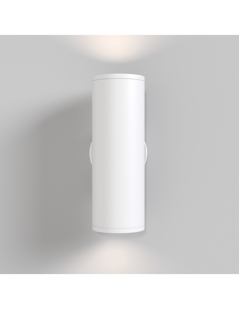 Wall lamps - Maytoni FOCUS S Wall lamp/wall lamp 2xGU10 10W White C068WL-02W. - product kolory-swiatla.pl 5