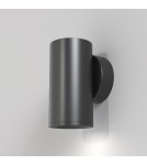 Wall lamps - Maytoni FOCUS S Wall lamp/wall lamp 1xGU10 10W Black C068WL-01B - product 1