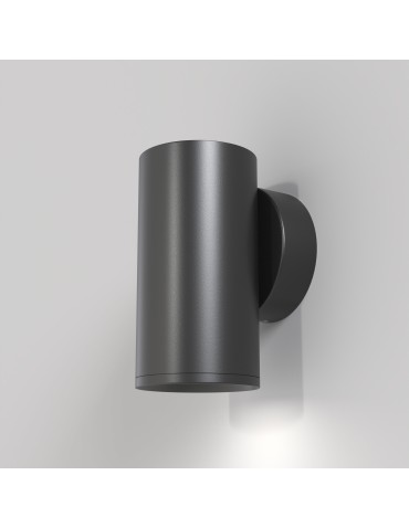 Maytoni FOCUS S Kinkiet/Ścienna 1xGU10 10W Black C068WL-01B