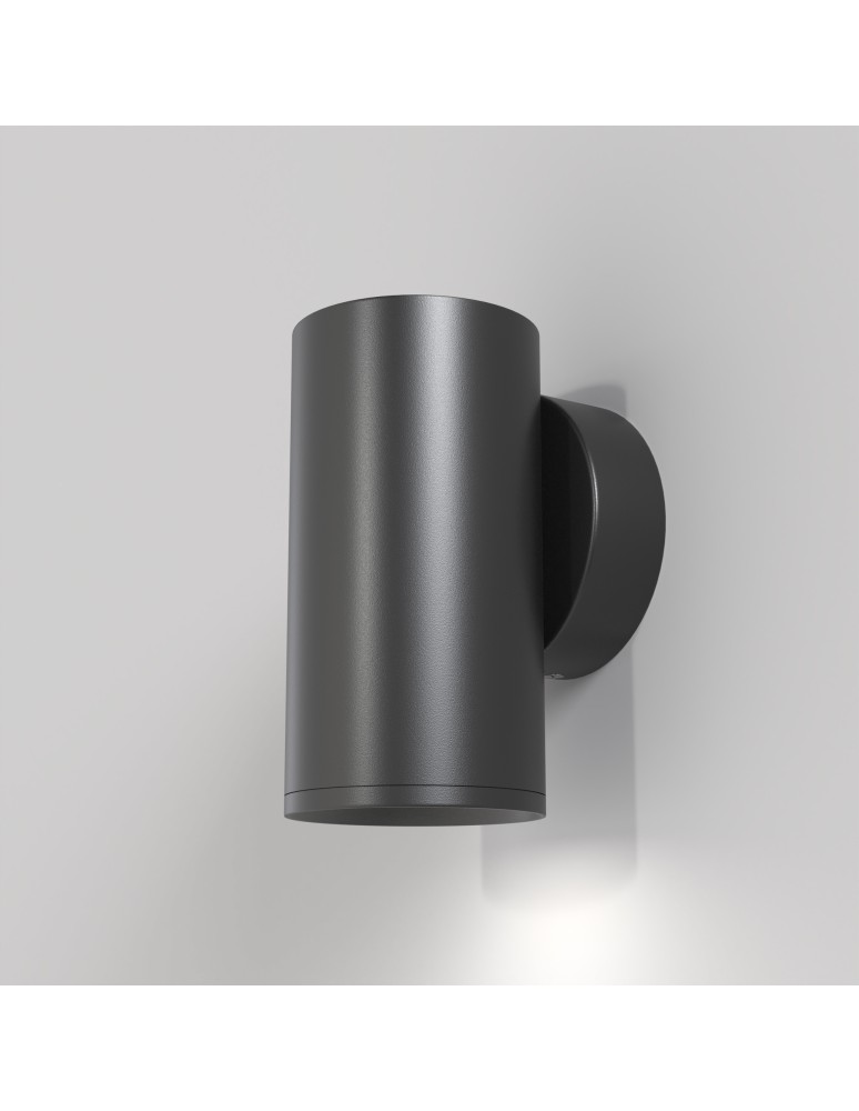 Wall lamps - Maytoni FOCUS S Wall lamp/wall lamp 1xGU10 10W Black C068WL-01B - product kolory-swiatla.pl 1