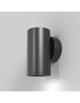 Maytoni FOCUS S Kinkiet/Ścienna 1xGU10 10W Black C068WL-01B