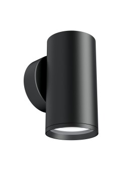 Maytoni FOCUS S Kinkiet/Ścienna 1xGU10 10W Black C068WL-01B - produkt 2