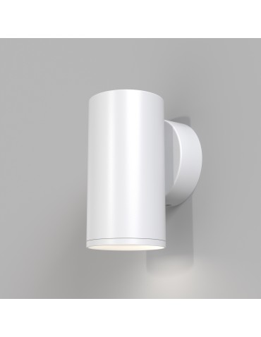 Maytoni FOCUS S Kinkiet/Ścienna 1xGU10 10W Biały C068WL-01W