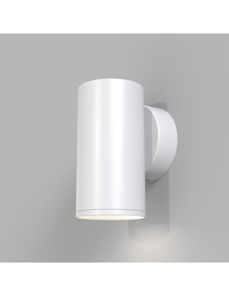 Wall lamps - Maytoni FOCUS S Wall lamp/wall lamp 1xGU10 10W White C068WL-01W. - product kolory-swiatla.pl 1