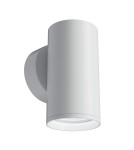 Wall lamps - Maytoni FOCUS S Wall lamp/wall lamp 1xGU10 10W White C068WL-01W. - product 2