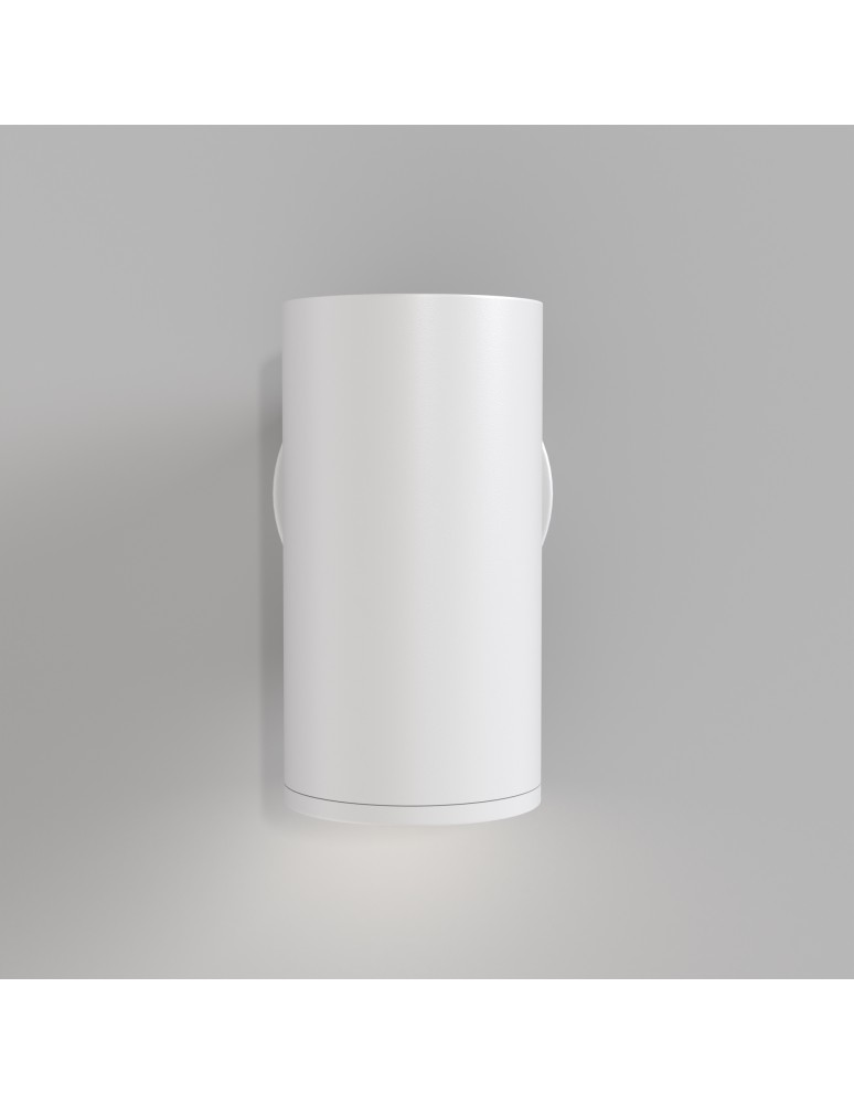 Wall lamps - Maytoni FOCUS S Wall lamp/wall lamp 1xGU10 10W White C068WL-01W. - product kolory-swiatla.pl 4