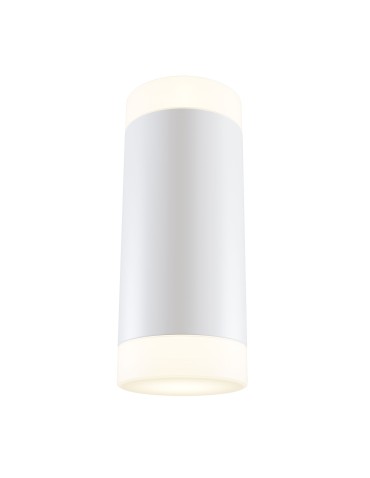 Maytoni KILT LED wall lamp/wall lamp 10W 750lm 3000K White C027WL-L10W.
