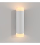 Wall lamps - Maytoni KILT LED wall lamp/wall lamp 10W 750lm 3000K White C027WL-L10W. - product 3