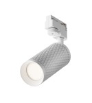 Lamps for 1 phase busbars - Maytoni Focus Design UNITY Single Circuit Rail Spotlight 1xGU10 10W White TR011-1-GU10-W. - product 1