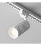Lamps for 1 phase busbars - Maytoni Focus Design UNITY Single Circuit Rail Spotlight 1xGU10 10W White TR011-1-GU10-W. - product 5