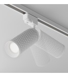 Lamps for 1 phase busbars - Maytoni Focus Design UNITY Single Circuit Rail Spotlight 1xGU10 10W White TR011-1-GU10-W. - product 7