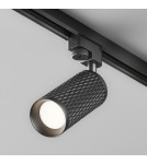 Lamps for 1 phase busbars - Maytoni Focus Design UNITY 1xGU10 10W Black TR011-1-GU10-B Single Circuit Rail Spotlight. - product 5