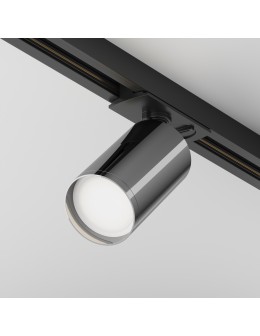 Maytoni Focus S Spotlight for UNITY Single-Circuit Rail 1xGU10 10W Black, Graphite TR020-1-U-GU10-BGF