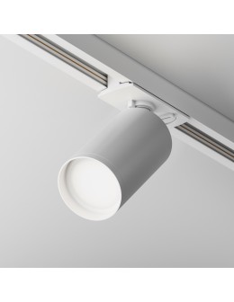 Maytoni Focus S Spotlight for UNITY Single Circuit Rail 1xGU10 10W White TR020-1-GU10-W.