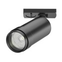 Maytoni Focus Zoom Reflektor do Szyny Jednoobwodowej UNITY LED 12W 900lm 4000K Black TR021-1-124K-Z-B