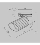 Lamps for 1 phase busbars - Maytoni Lipari UNITY Single-Circuit Rail Spotlight 1xGU10 12W White TR087-1-GU10-W. - product 6