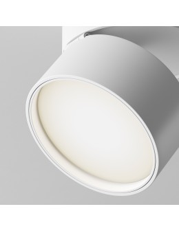 Maytoni ONDA Reflektor do Szyny Jednoobwodowej UNITY LED 12W 900lm 4000K Biały TR007-1-12W4K-W - produkt 2