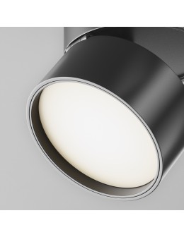 Maytoni ONDA Reflektor do Szyny Jednoobwodowej UNITY LED 12W 700lm 4000K Black TR007-1-12W4K-B - produkt 2