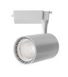 Lamps for 1 phase busbars - Maytoni Vuoro UNITY LED 15W 1600lm 4000K White TR003-1-15W4K-S-W Single Circuit Rail Spotlight. - product 1