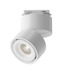 Lamps for 1 phase busbars - Maytoni Yin UNITY LED 15W 1060lm 4000K White TR084-1-15W4K-D-W Single Circuit Rail Spotlight. - product 1
